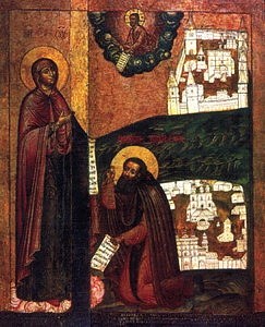 Икона Трифон Вятский перед Богоматерью