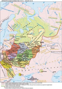 Русь 12-13 века хлынов